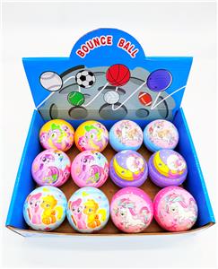 PU BALL - OBL10393290