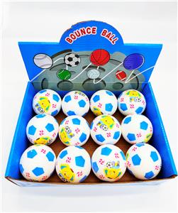 PU BALL - OBL10393292