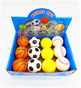 PU BALL - OBL10393299