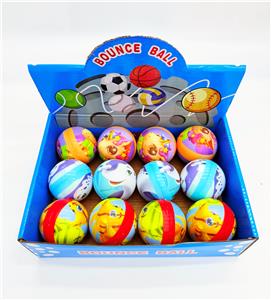 PU BALL - OBL10393300