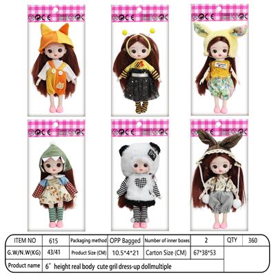 Doll - OBL10393303