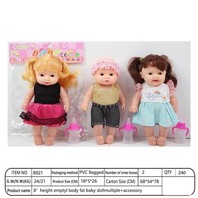 Doll - OBL10393306