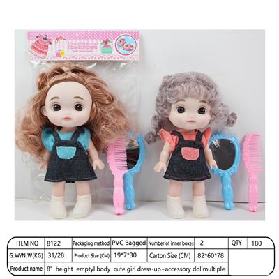 Doll - OBL10393307
