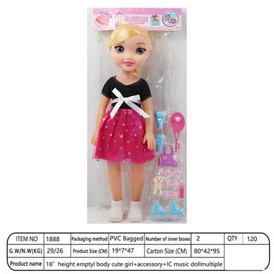 Babytrollyfordoll - OBL10393311