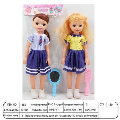Babytrollyfordoll - OBL10393312