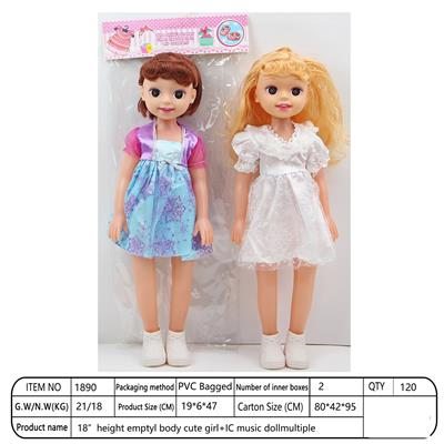 Babytrollyfordoll - OBL10393313