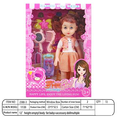 Doll - OBL10393323