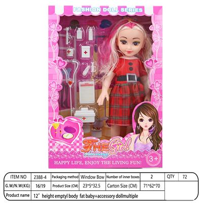 Doll - OBL10393324