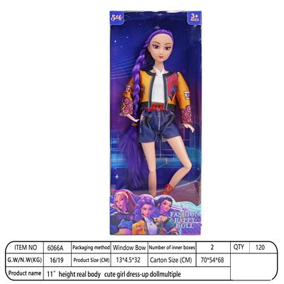 Doll - OBL10393327