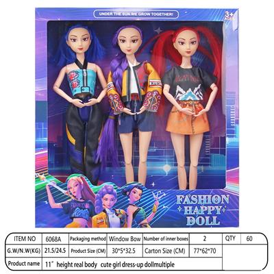 Doll - OBL10393329