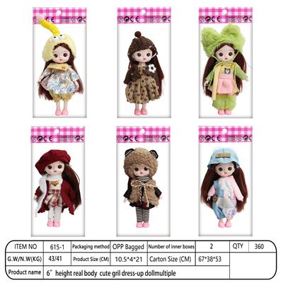 Doll - OBL10393330