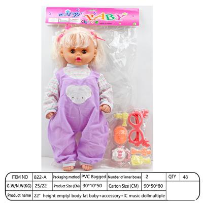 Babytrollyfordoll - OBL10393331