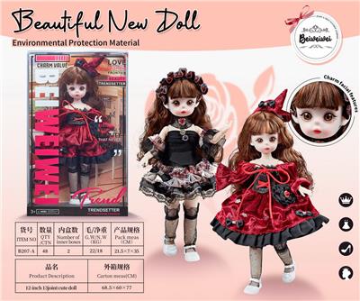 Doll - OBL10393332