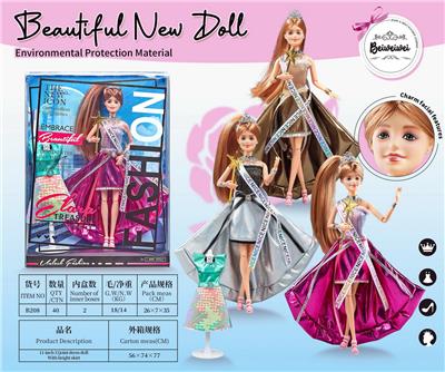 Doll - OBL10393333