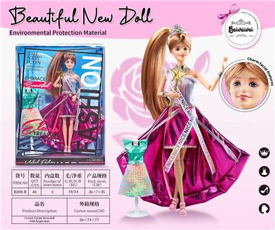 Doll - OBL10393334