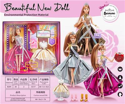 Doll - OBL10393335