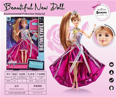 Doll - OBL10393336