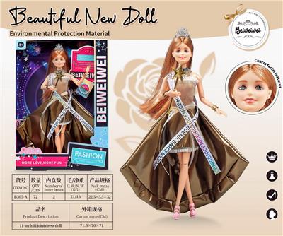 Doll - OBL10393337