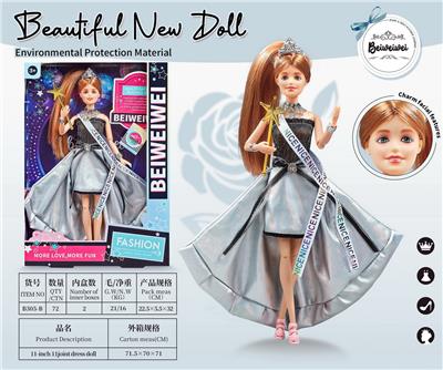 Doll - OBL10393338