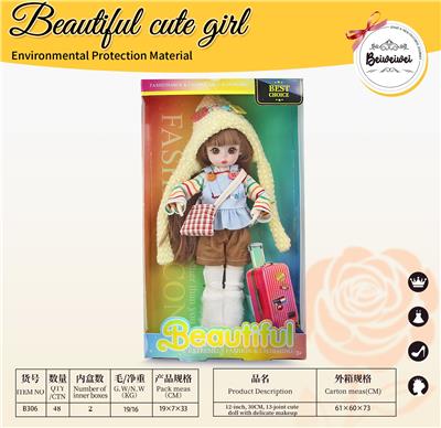 Doll - OBL10393339