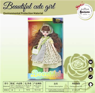 Doll - OBL10393347