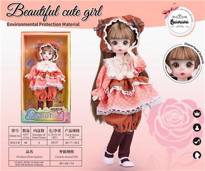 Doll - OBL10393350