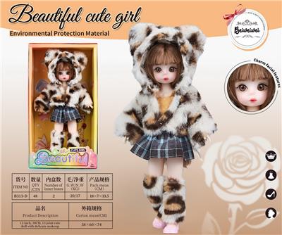 Doll - OBL10393352