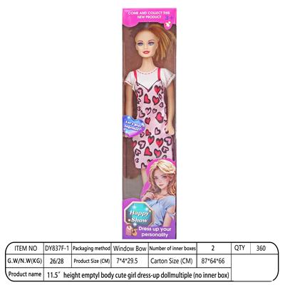 Doll - OBL10393375