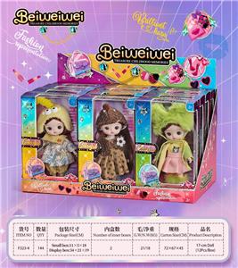 Doll - OBL10393381