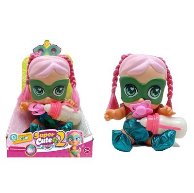 Babytrollyfordoll - OBL10393403