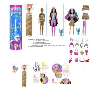 Babytrollyfordoll - OBL10393412