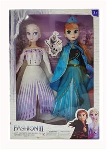 Babytrollyfordoll - OBL10393440