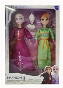 Babytrollyfordoll - OBL10393443