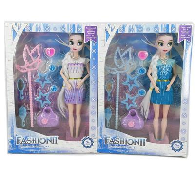 Babytrollyfordoll - OBL10393448