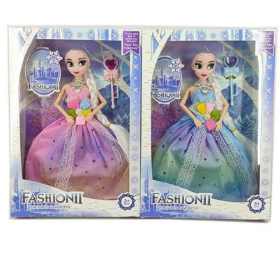 Babytrollyfordoll - OBL10393451