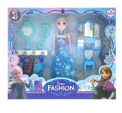 Babytrollyfordoll - OBL10393453