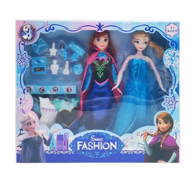 Babytrollyfordoll - OBL10393460