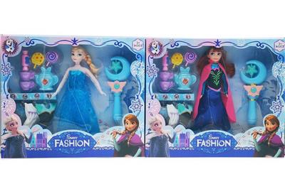 Babytrollyfordoll - OBL10393463