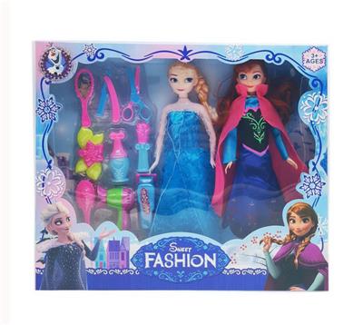 Babytrollyfordoll - OBL10393464