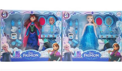 Babytrollyfordoll - OBL10393465