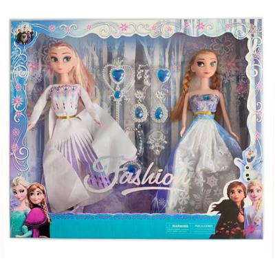 Babytrollyfordoll - OBL10393470