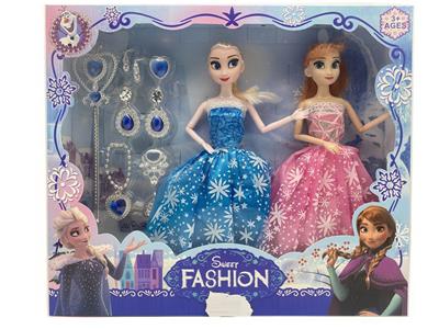 Babytrollyfordoll - OBL10393474