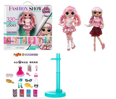 Babytrollyfordoll - OBL10393488