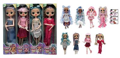 Babytrollyfordoll - OBL10393496