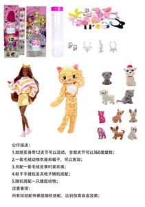 Babytrollyfordoll - OBL10393513