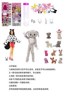 Babytrollyfordoll - OBL10393516