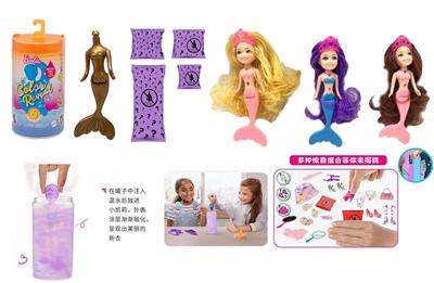 Babytrollyfordoll - OBL10393529