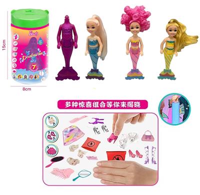 Babytrollyfordoll - OBL10393532