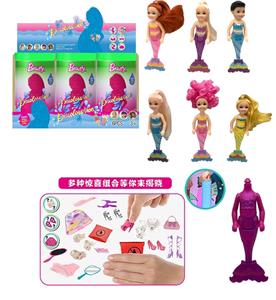 Babytrollyfordoll - OBL10393533