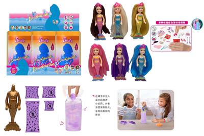 Babytrollyfordoll - OBL10393536